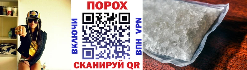 АМФЕТАМИН 98%  Берёзовка 