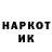 ЭКСТАЗИ круглые Timur Mamukhov