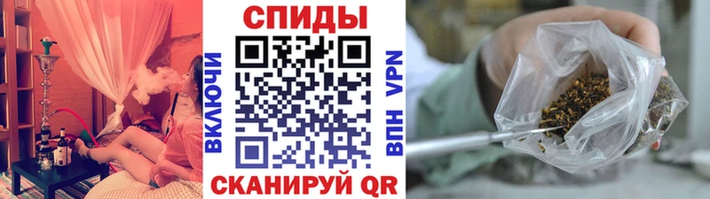 Бутират бутандиол  Берёзовка 