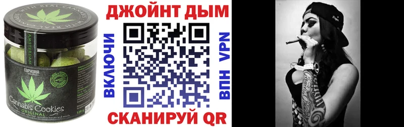 mega ссылка сколько стоит Берёзовка Еда ТГК конопля