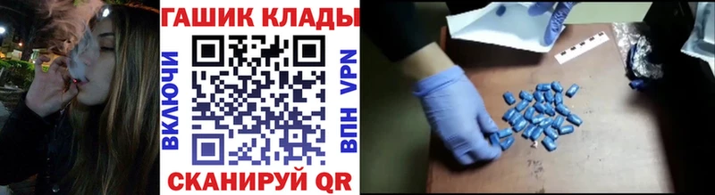 ГАШИШ Premium Берёзовка