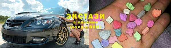 наркотики Богородск