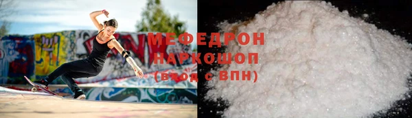 хмурый Бородино