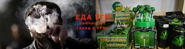 наркотики Богородск