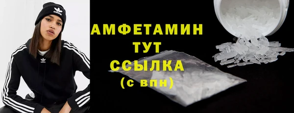 2c-b Богданович