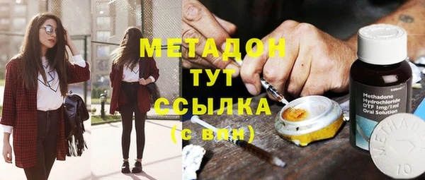 хмурый Бородино