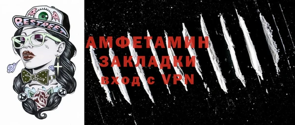 2c-b Богданович