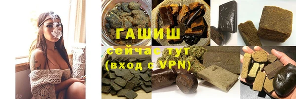 2c-b Богданович