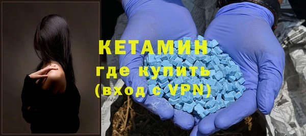 хмурый Бородино