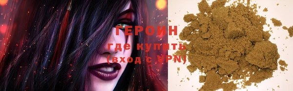 2c-b Богданович