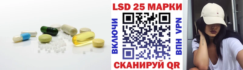 где продают наркотики  Берёзовка  Лсд 25 экстази ecstasy 