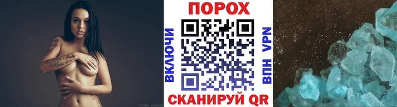 Метамфетамин витя  дарк нет клад  Берёзовка 