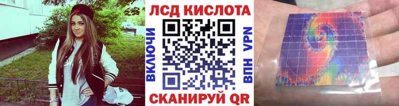 Марки N-bome 1,5мг  наркошоп  Берёзовка 