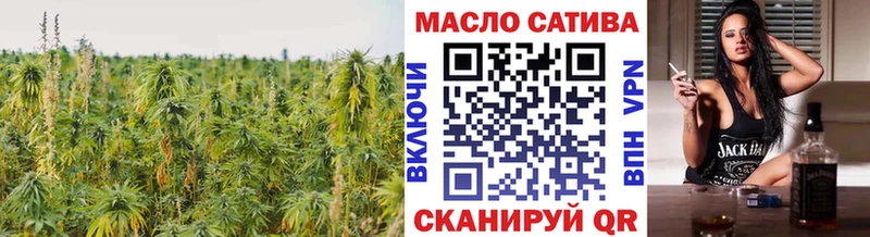 Дистиллят ТГК Wax  OMG как зайти  Берёзовка 